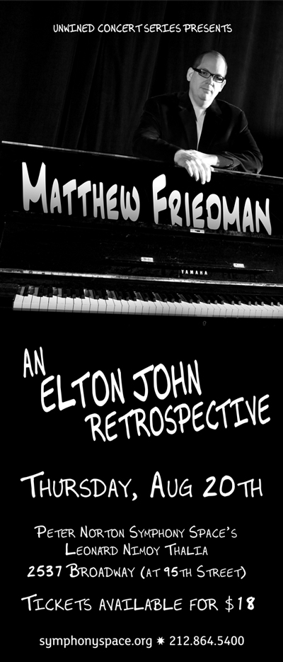 Matthew_Friedman_082009_Poster.jpg